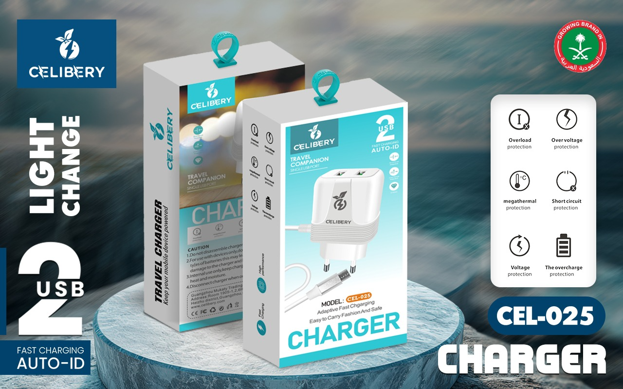 CEL-025 2.1 amp dual USB charger with long wire support